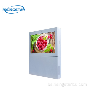 65inch na otvorenom horizontalno reklamno zaslon